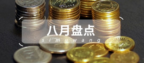 漢和資本羅曉春管理規(guī)模首破百億,第28家外資私募剛剛落地珠海!